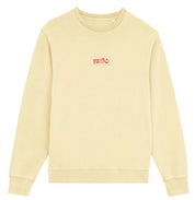 Sweater front